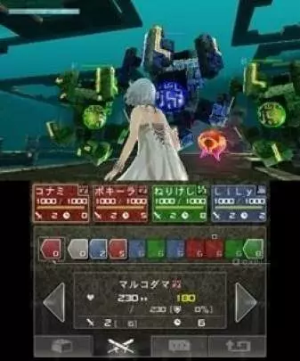 Beyond the Labyrinth