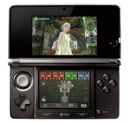 Beyond the Labyrinth - 3DS