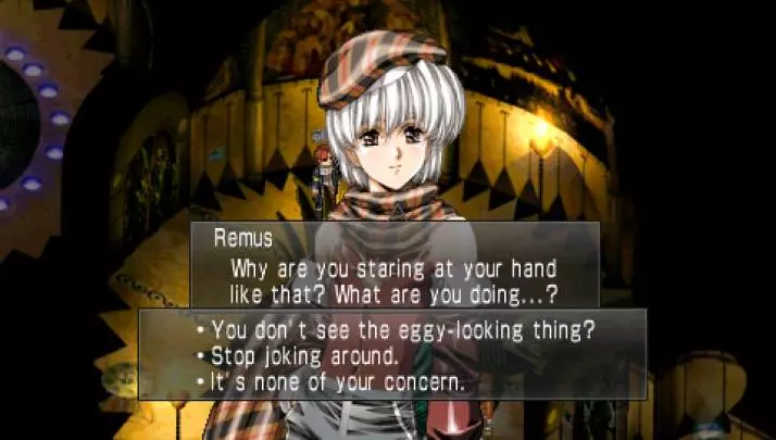 Growlanser Wayfarer of Time - PSP