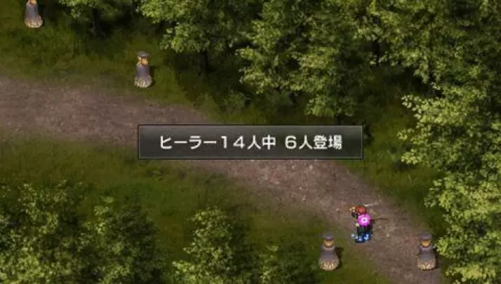 Growlanser Wayfarer of Time - PSP