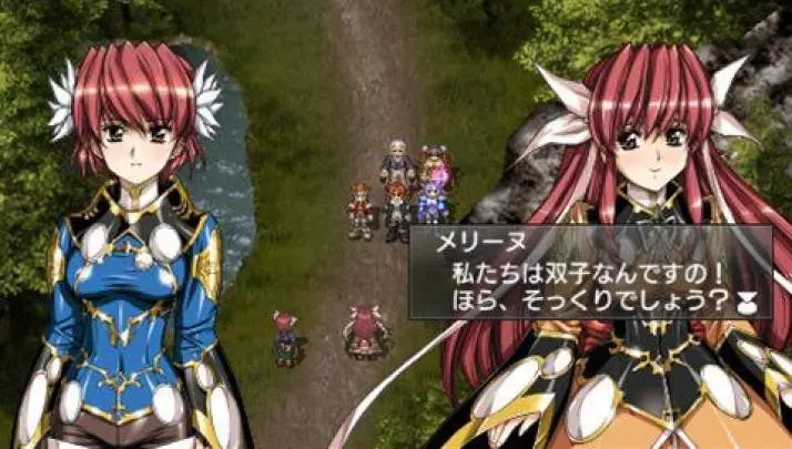 Growlanser Wayfarer of Time