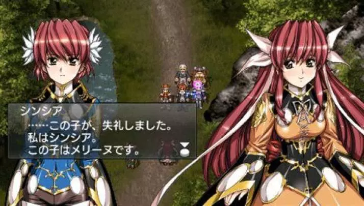 Growlanser Wayfarer of Time