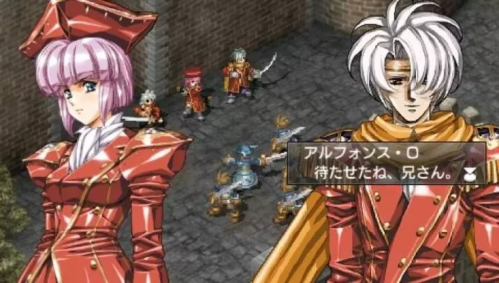 Growlanser Wayfarer of Time