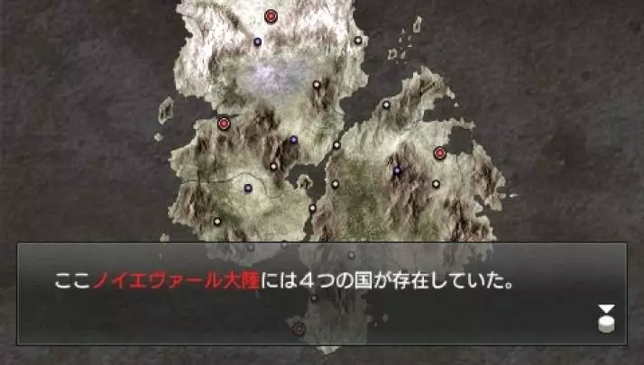 Growlanser: Wayfarer of Time