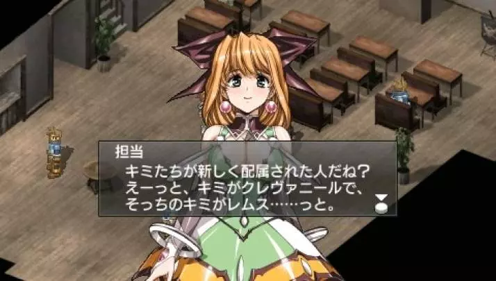 Growlanser: Wayfarer of Time