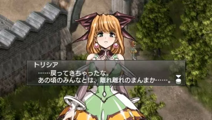 Growlanser Wayfarer of Time