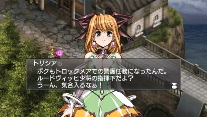 Growlanser: Wayfarer of Time