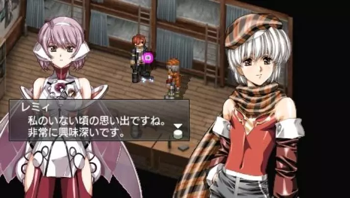 Growlanser: Wayfarer of Time