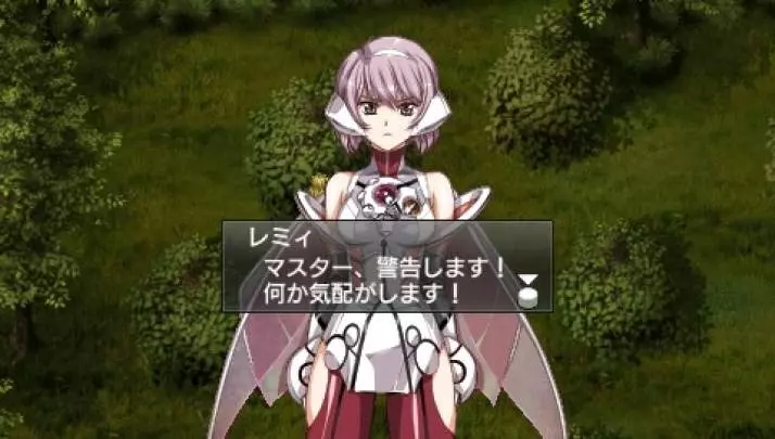 Growlanser Wayfarer of Time - PSP