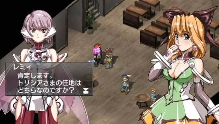 Growlanser Wayfarer of Time