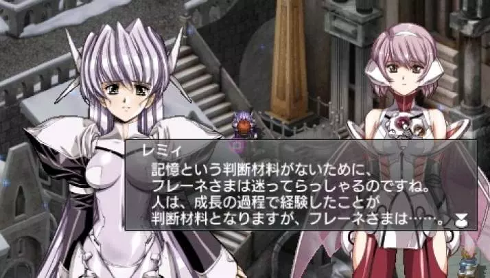 Growlanser Wayfarer of Time