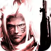 Carátula de Chaos Rings Omega