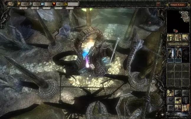 Disciples III Resurrection - PC