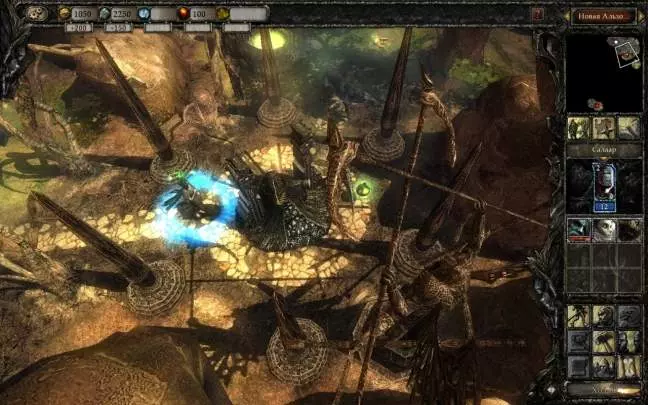 Disciples III Resurrection