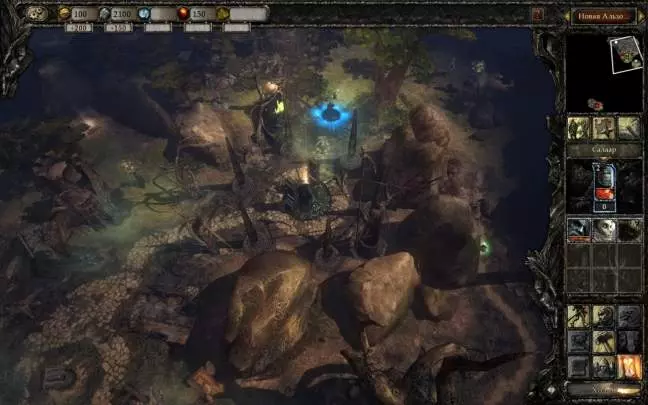 Disciples III Resurrection