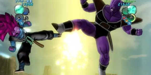Dragon Ball Z Ultimate Tenkaichi PS3