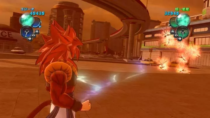 Dragon Ball Z Ultimate Tenkaichi