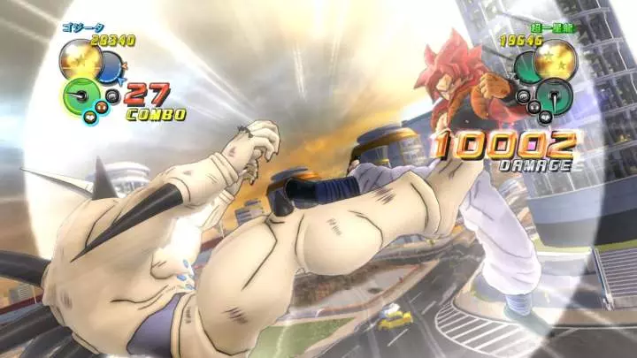 Dragon Ball Z Ultimate Tenkaichi - PS3