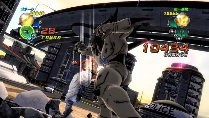 Dragon Ball Z Ultimate Tenkaichi