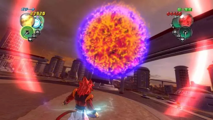 Dragon Ball Z Ultimate Tenkaichi