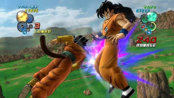 Dragon Ball Z Ultimate Tenkaichi