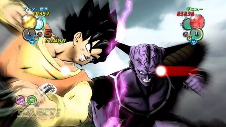 Dragon Ball Z Ultimate Tenkaichi