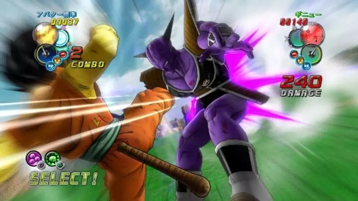 Dragon Ball Z Ultimate Tenkaichi - PS3