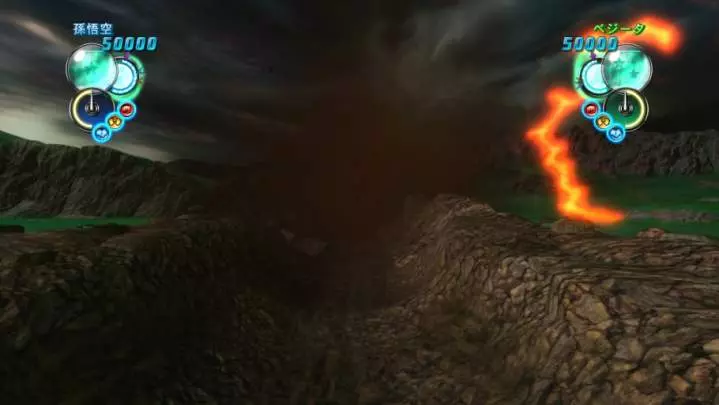 Dragon Ball Z Ultimate Tenkaichi