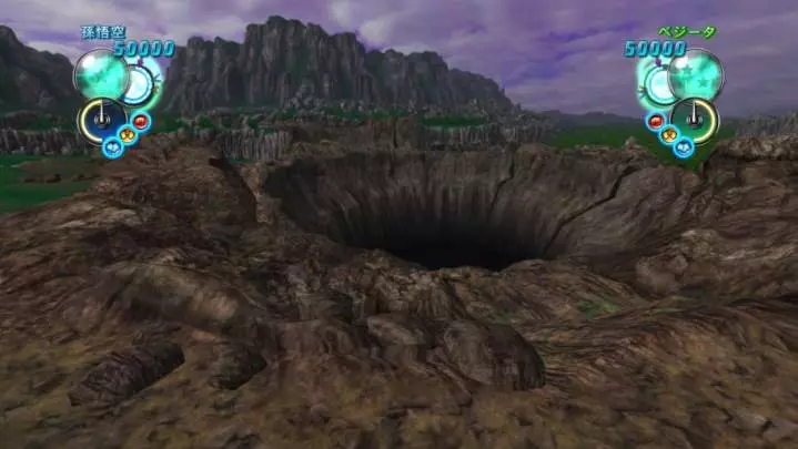 Dragon Ball Z Ultimate Tenkaichi - PS3