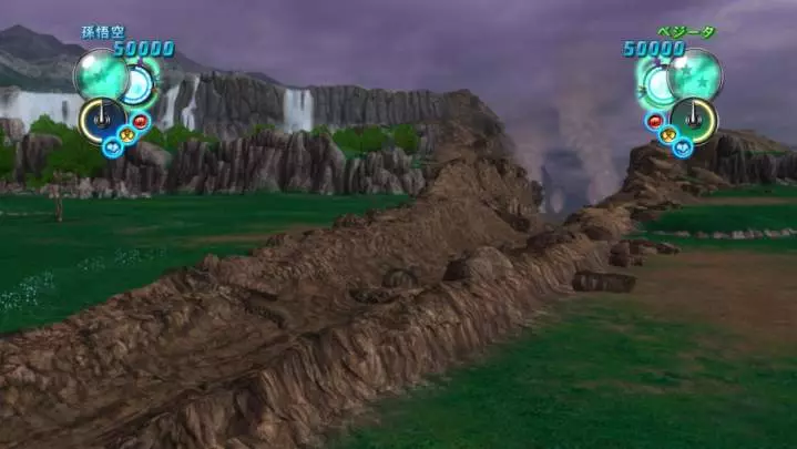 Dragon Ball Z Ultimate Tenkaichi