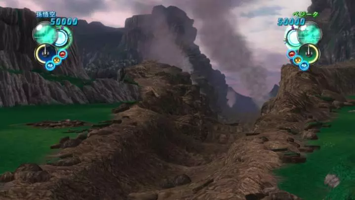 Dragon Ball Z Ultimate Tenkaichi