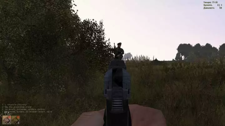 Iron Front Liberation 1944 - PC