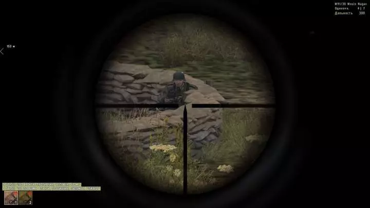 Iron Front Liberation 1944