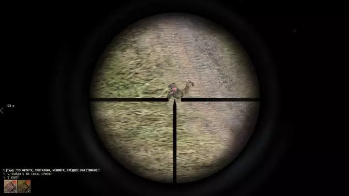 Iron Front Liberation 1944 - PC