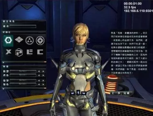 Bounty Hounds Online - PC