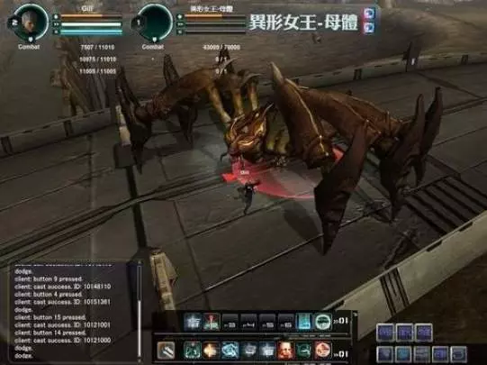 Bounty Hounds Online