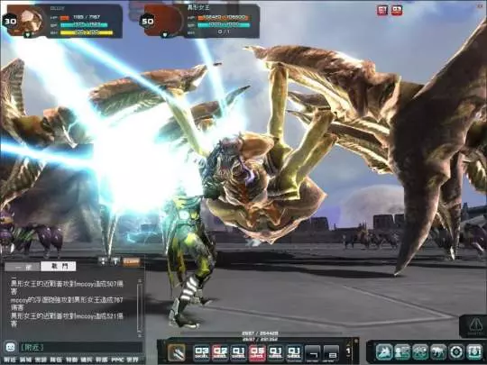 Bounty Hounds Online - PC