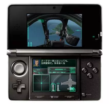 Ace Combat Assault Horizon Legacy