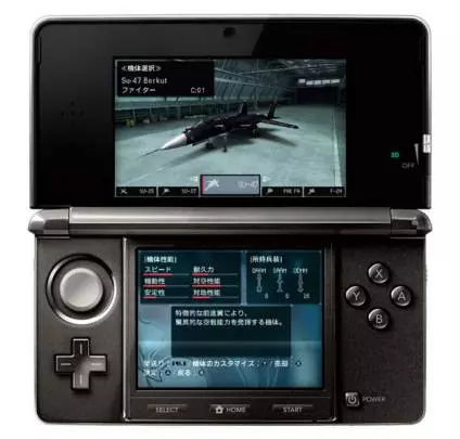 Ace Combat Assault Horizon Legacy