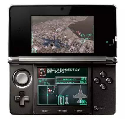 Ace Combat: Assault Horizon Legacy