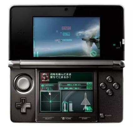 Ace Combat Assault Horizon Legacy - 3DS