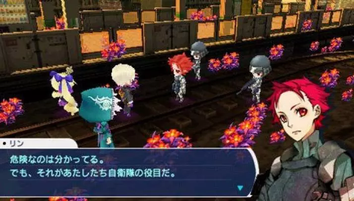 7th Dragon 2020 - PSP