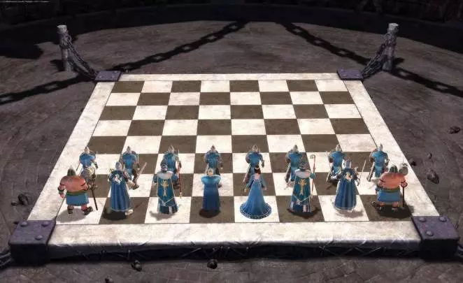 Battle Chess - PC