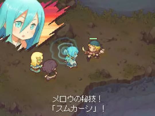 Noora to Kaku no Koubou