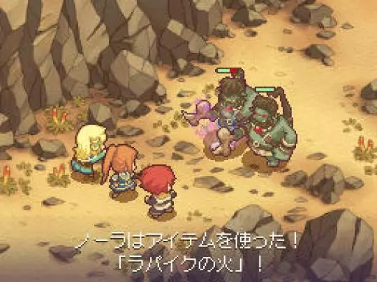 Noora to Kaku no Koubou