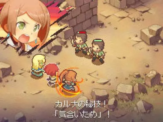 Noora to Kaku no Koubou