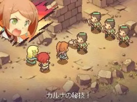 Noora to Kaku no Koubou