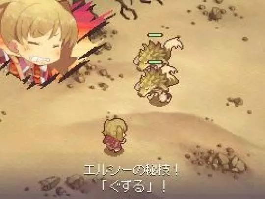 Noora to Kaku no Koubou