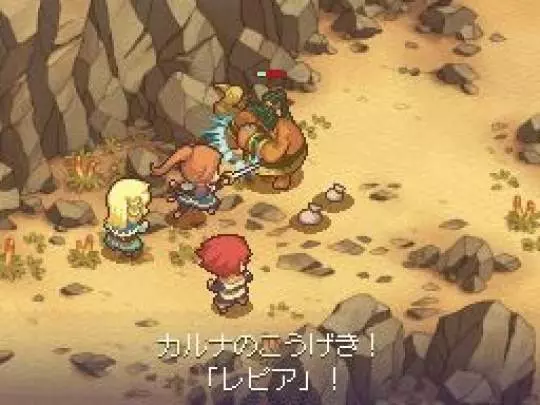 Noora to Kaku no Koubou