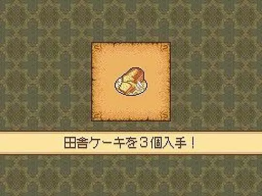 Noora to Kaku no Koubou